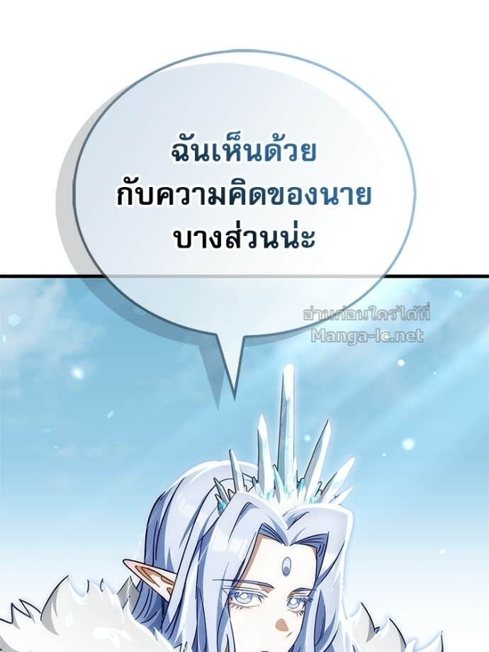 หน้า 123