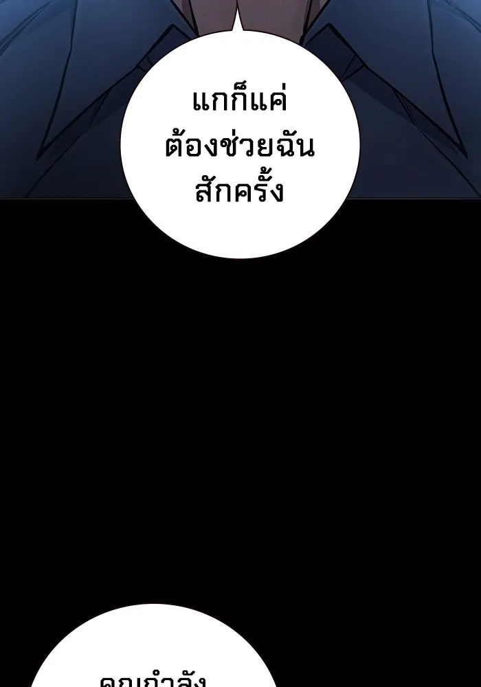 หน้า 152