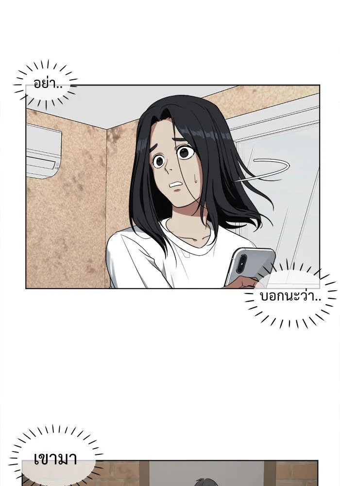 หน้า 109