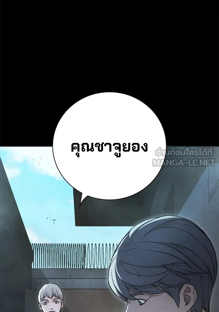 หน้า 132