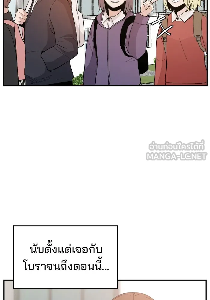 หน้า 123