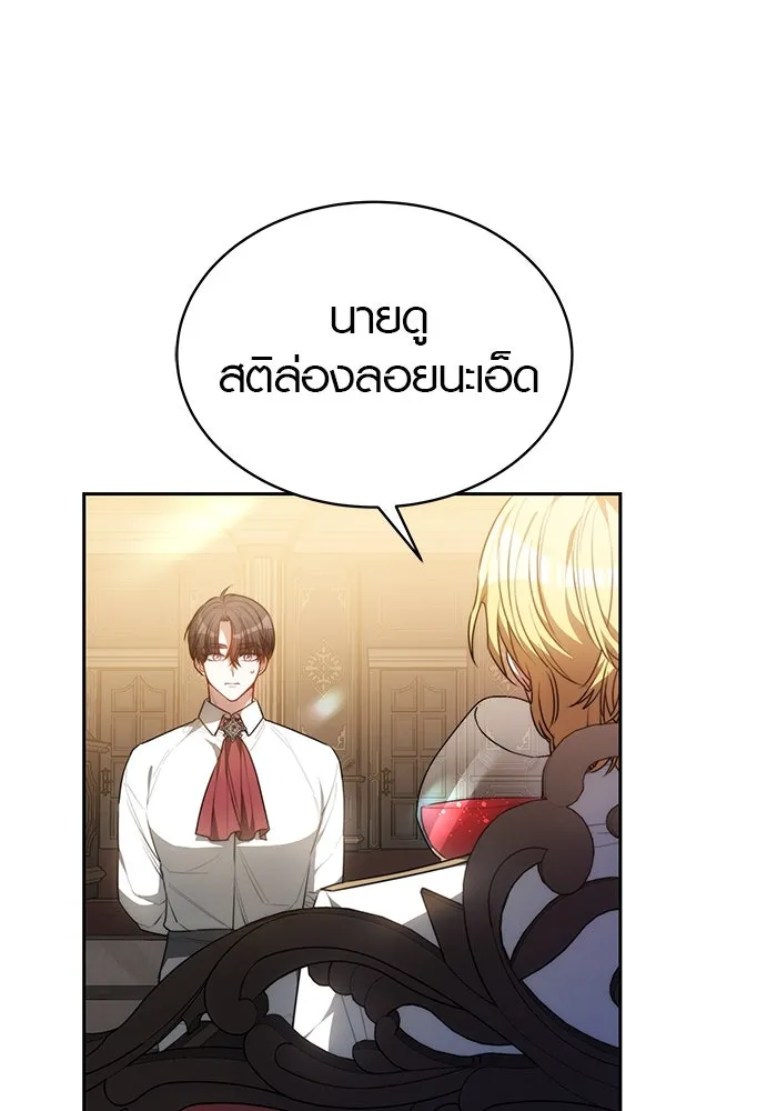 หน้า 98