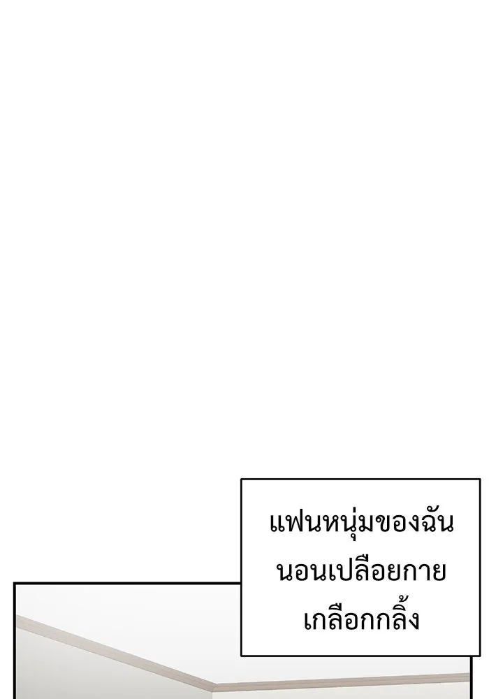 หน้า 185