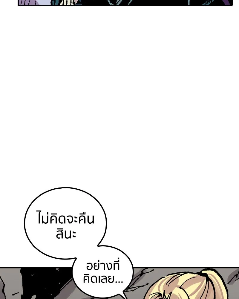 หน้า 127