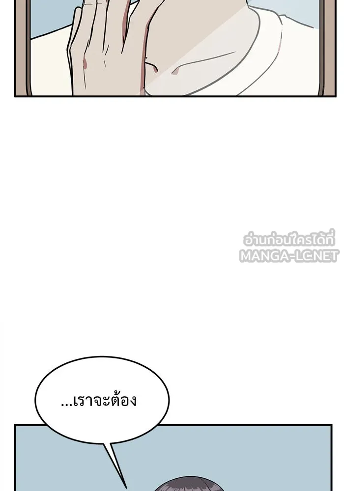 หน้า 108