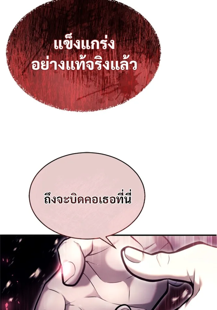หน้า 94