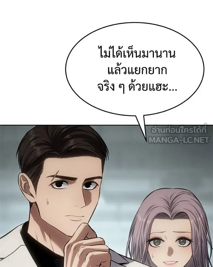 หน้า 186