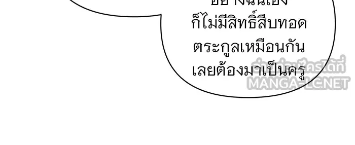 หน้า 93