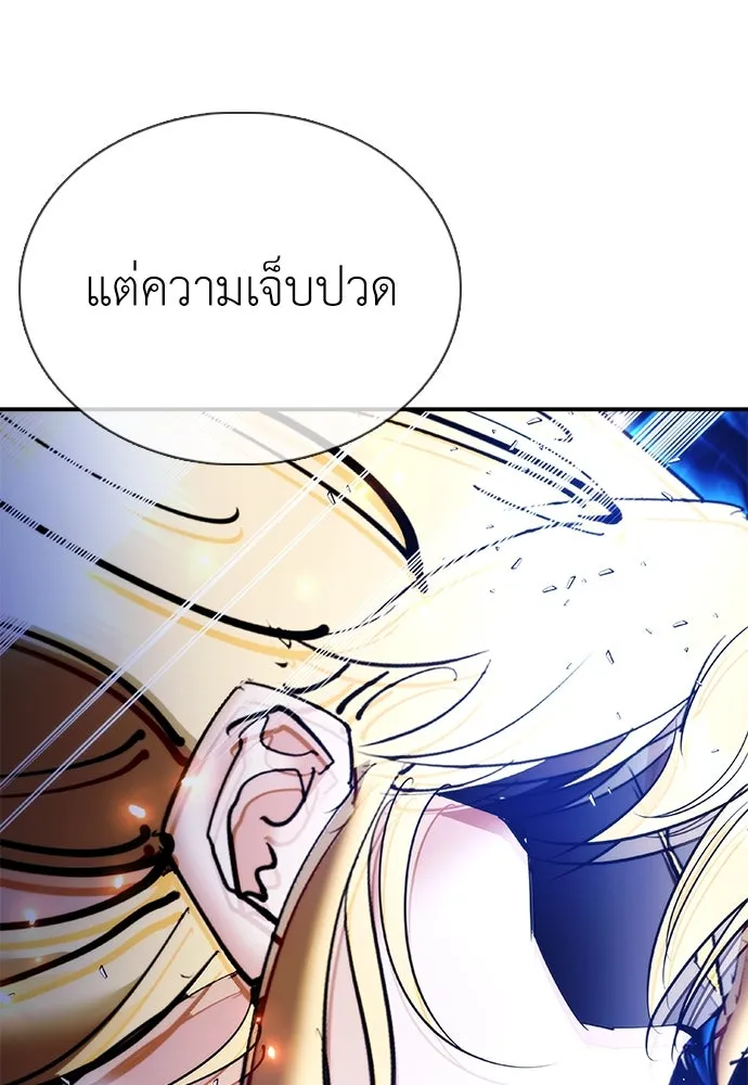 หน้า 134