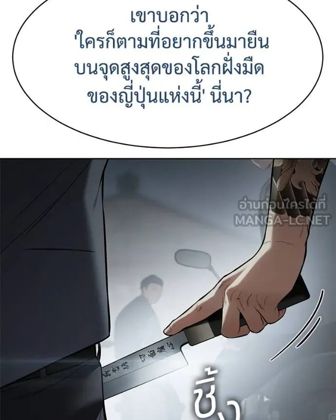 หน้า 125