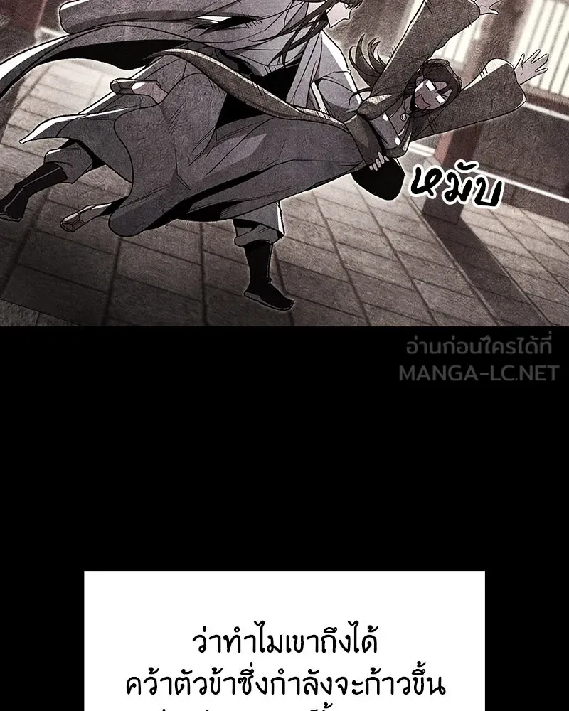 หน้า 180