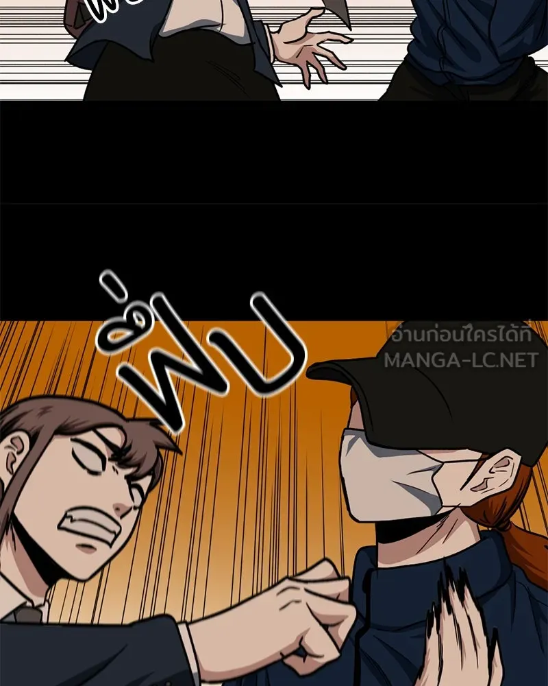 หน้า 69