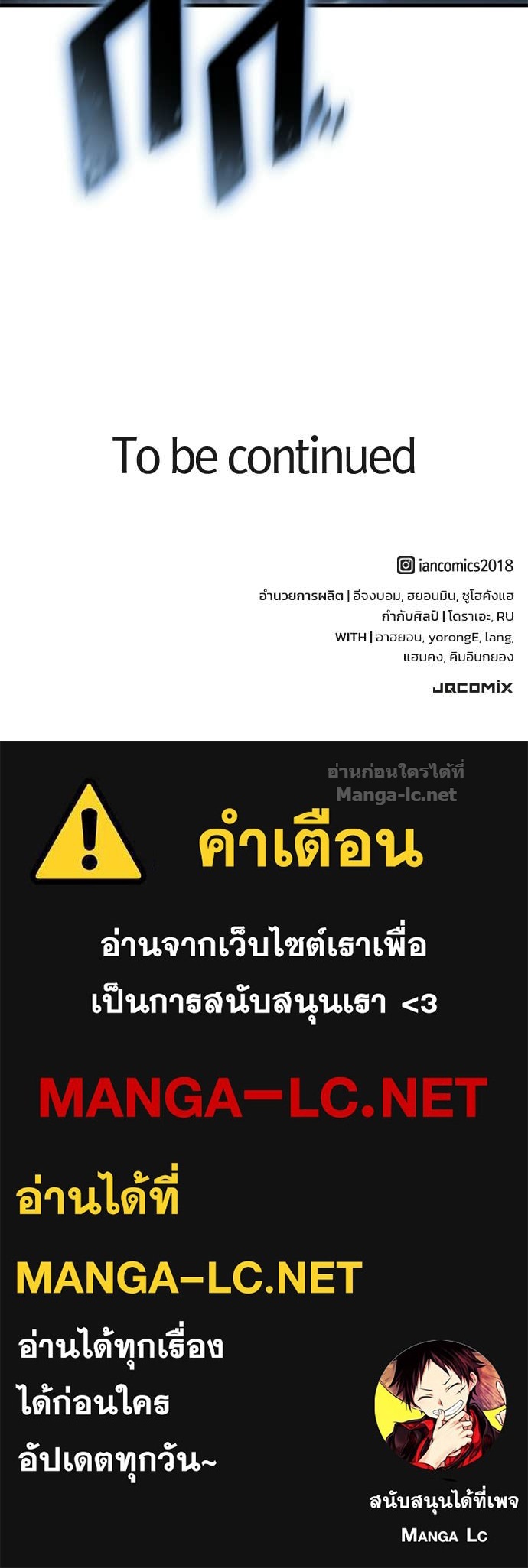 หน้า 152