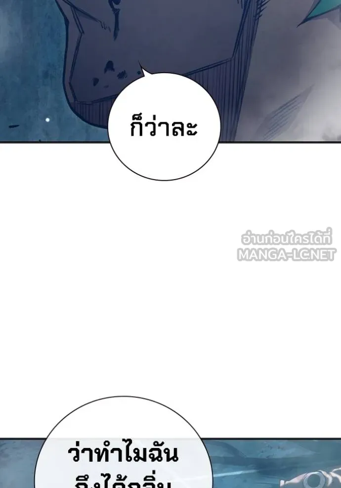 หน้า 225