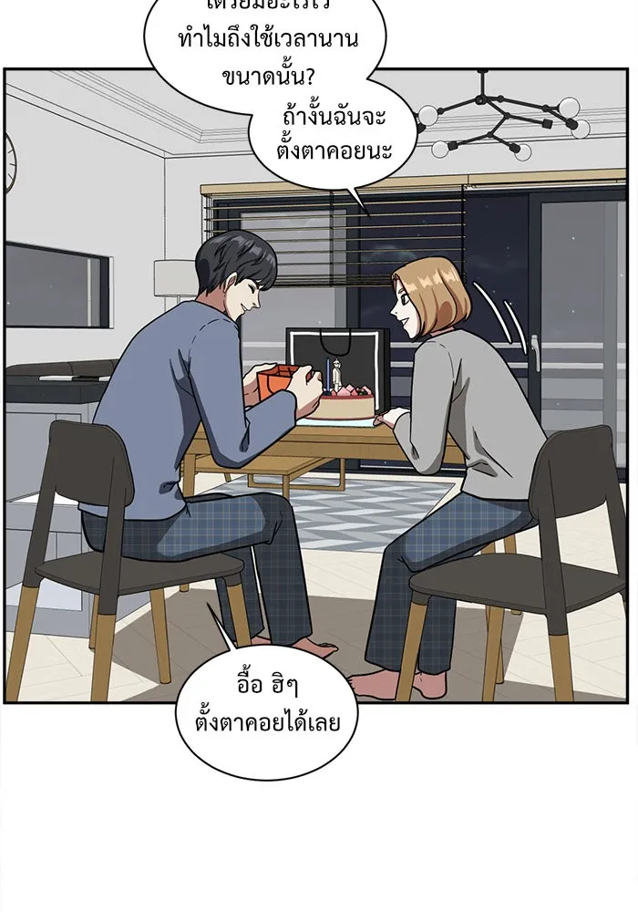 หน้า 62