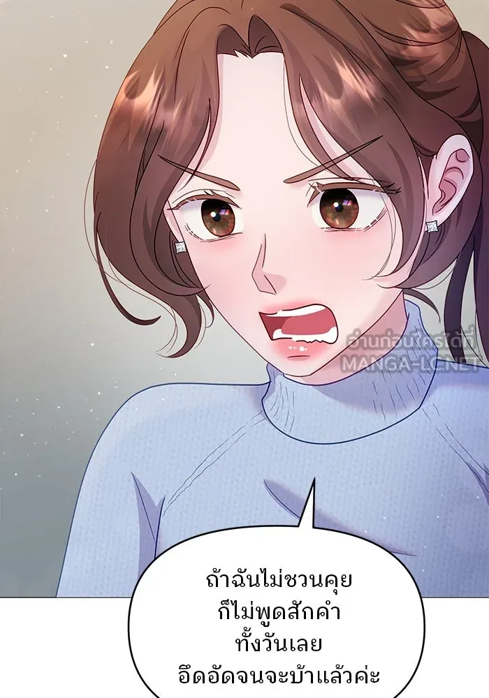 หน้า 72