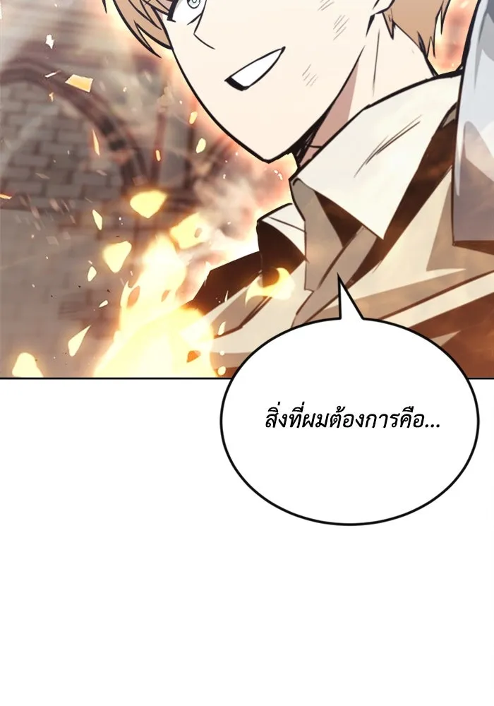 หน้า 115
