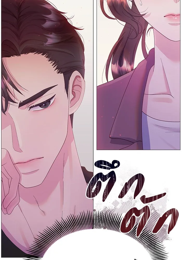 หน้า 133