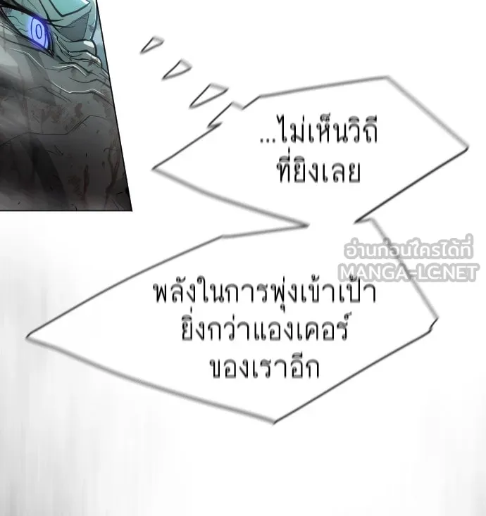 หน้า 189