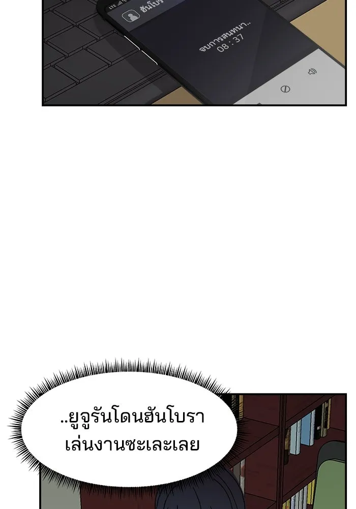 หน้า 56