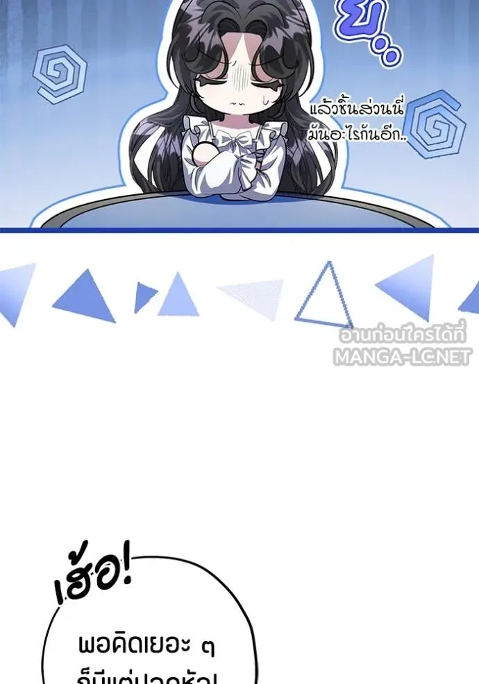หน้า 125