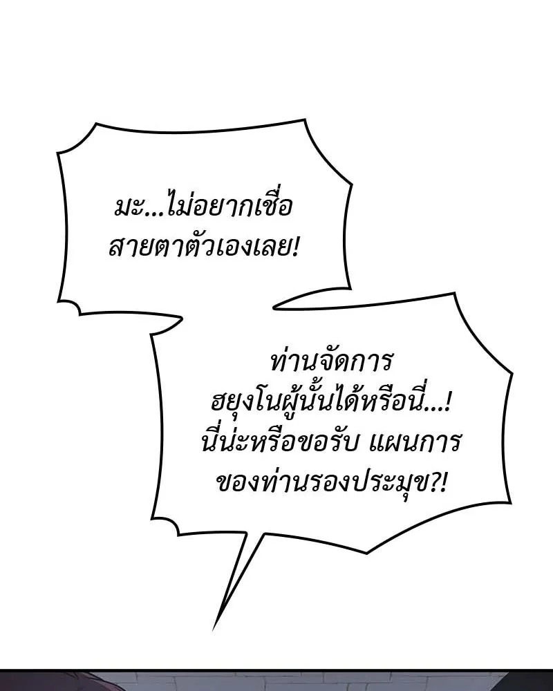 หน้า 224