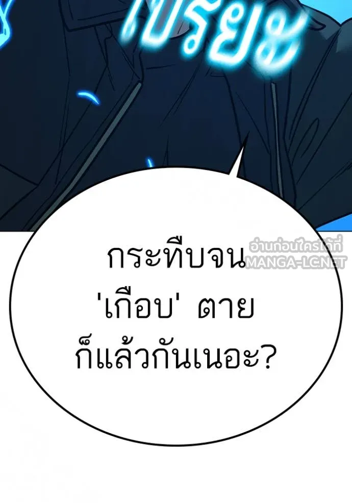 หน้า 188