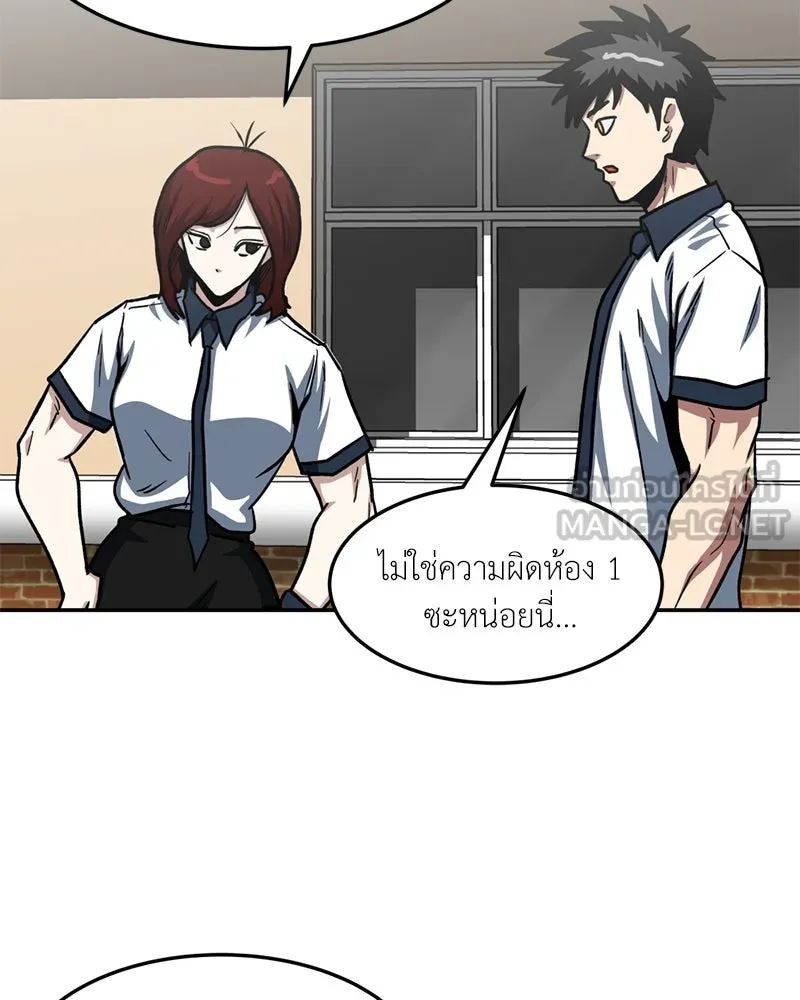หน้า 78