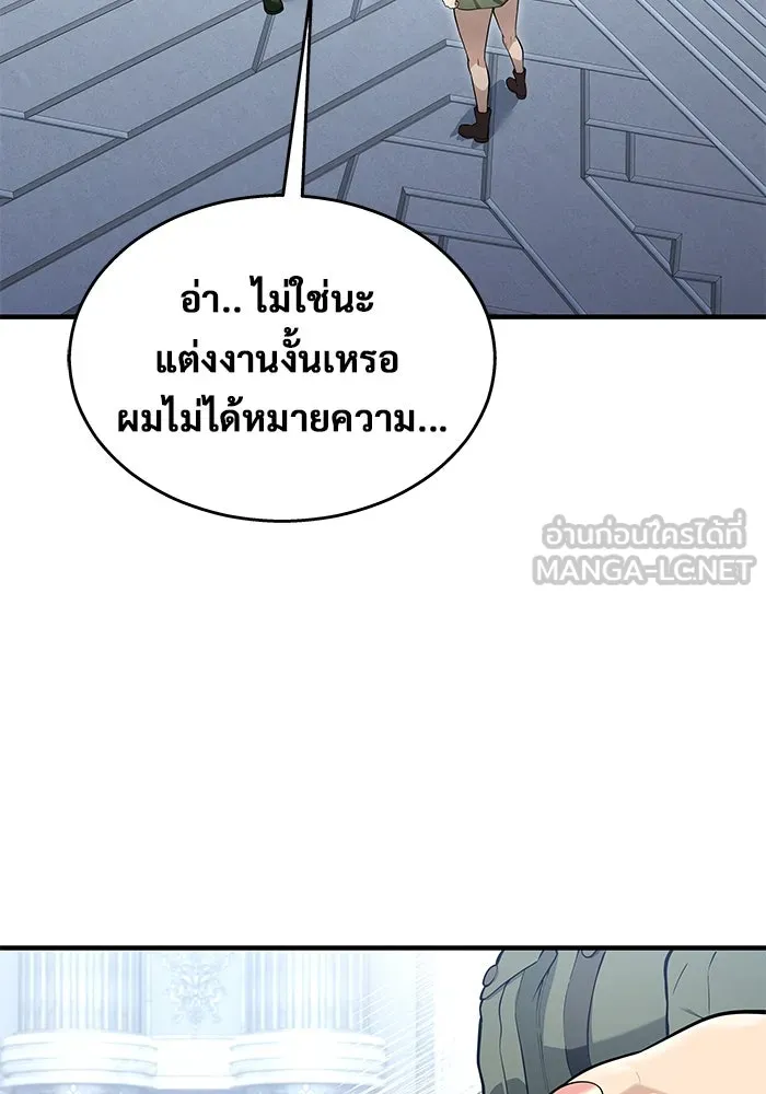 หน้า 96