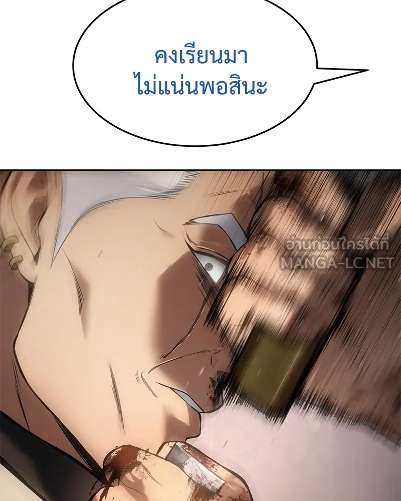หน้า 228