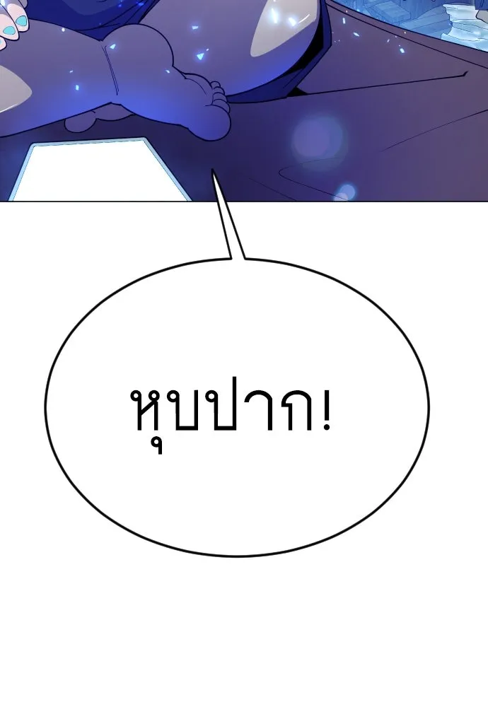 หน้า 203