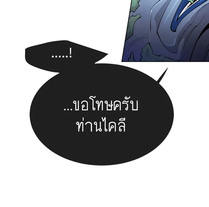 หน้า 92