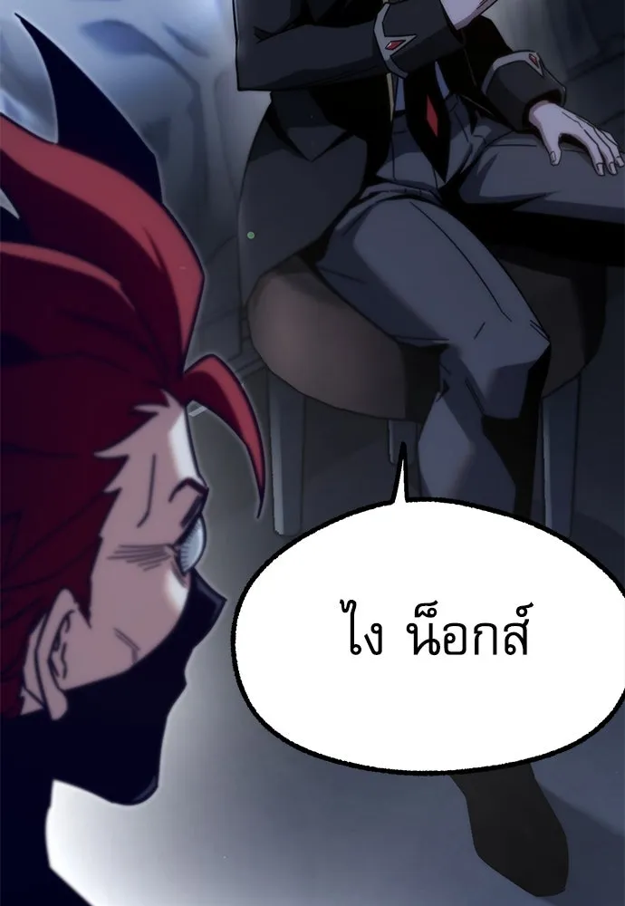 หน้า 128