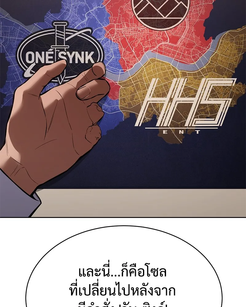 หน้า 97
