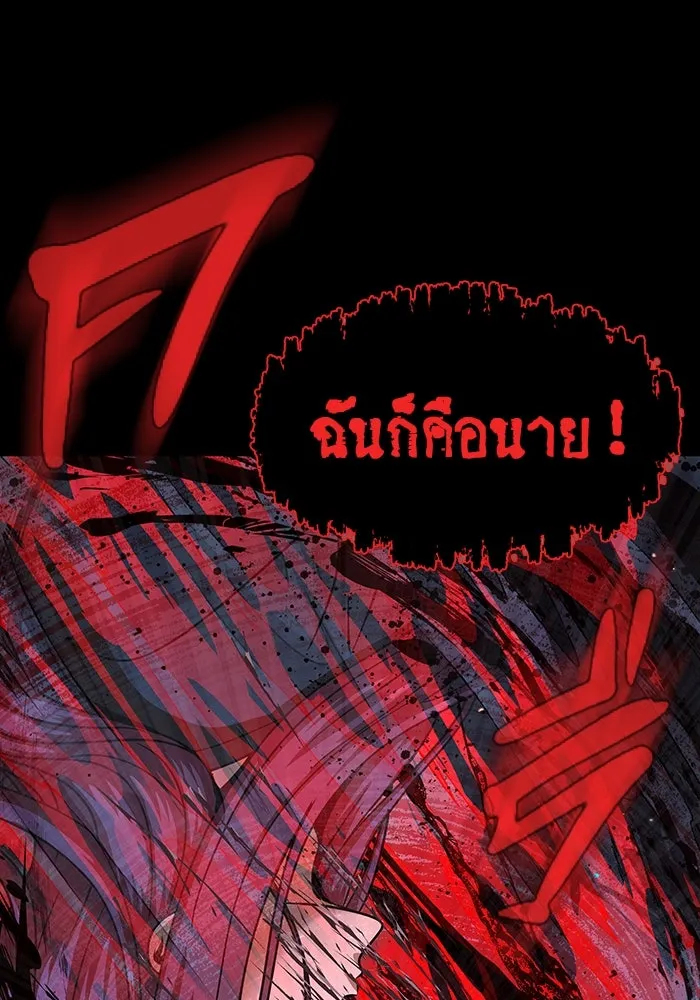 หน้า 134
