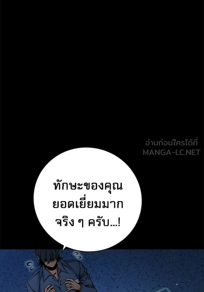 หน้า 118
