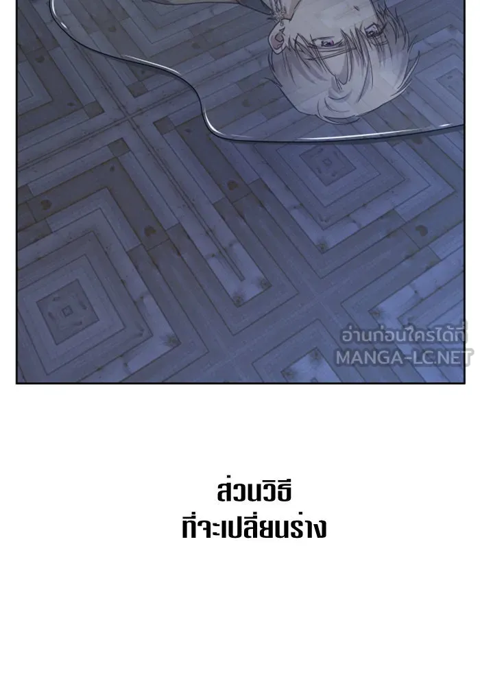 หน้า 99