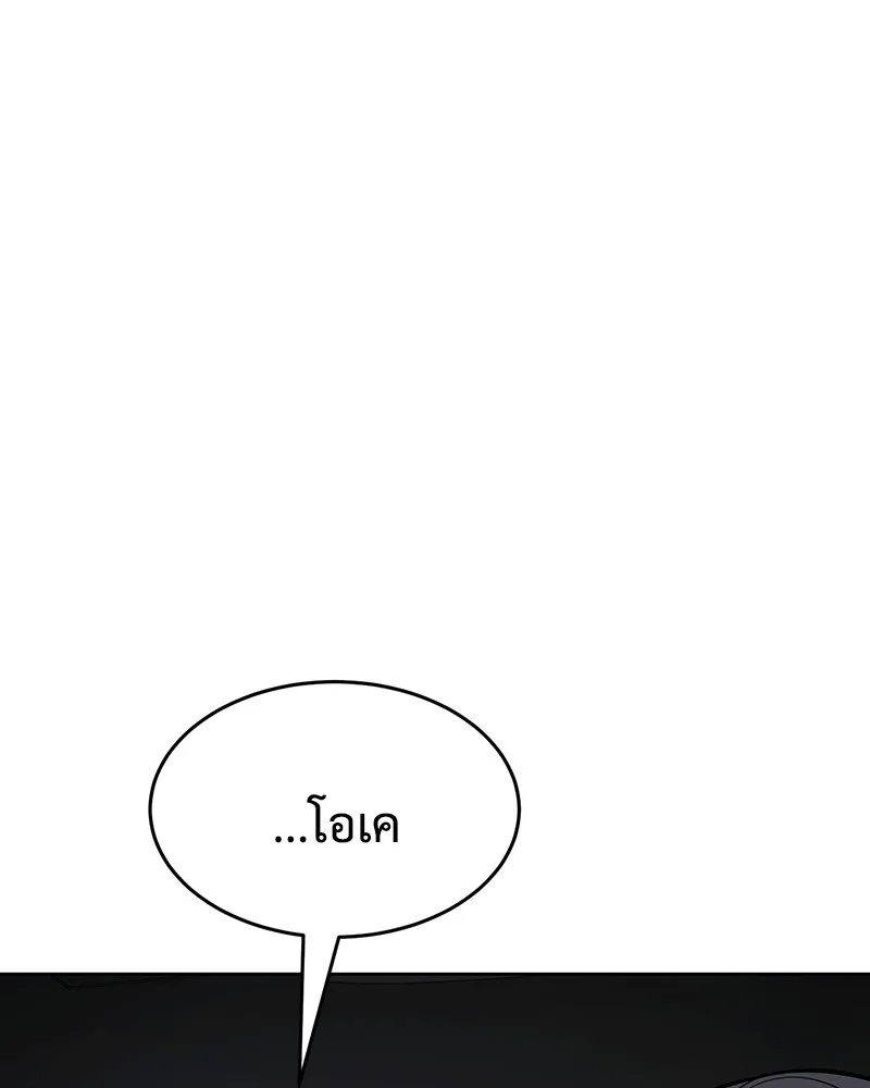 หน้า 182