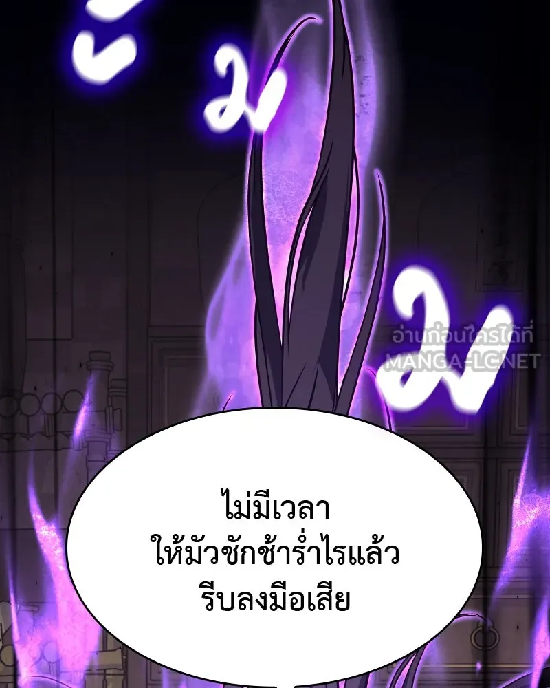 หน้า 171