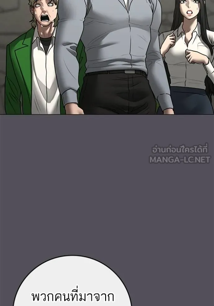 หน้า 135