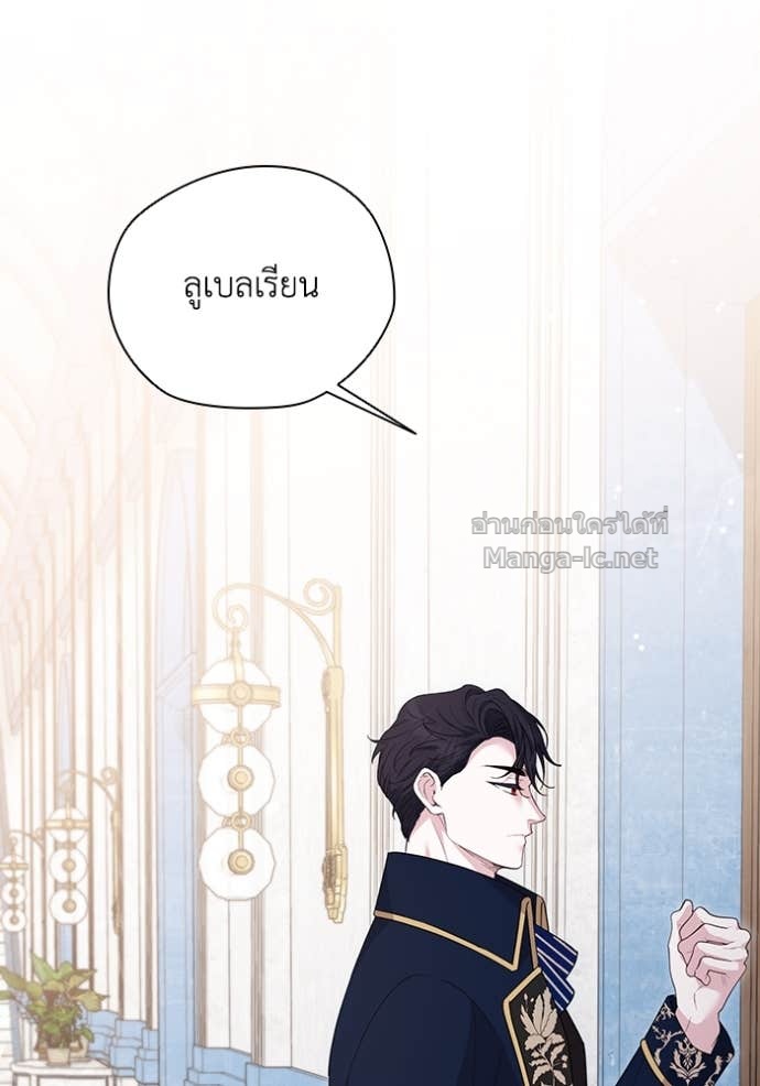 หน้า 104