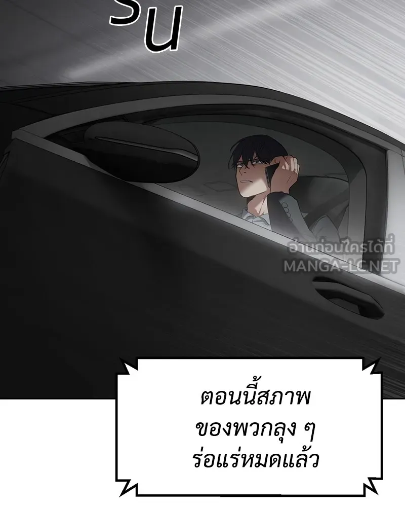 หน้า 162