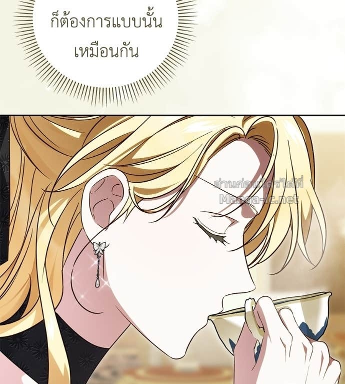 หน้า 109