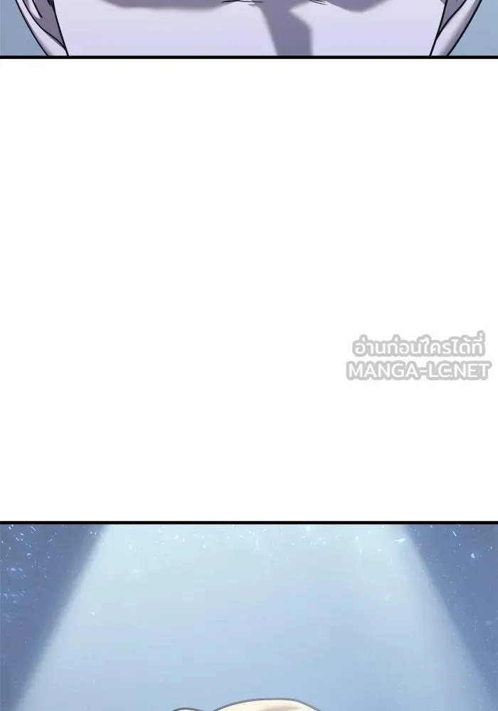 หน้า 177