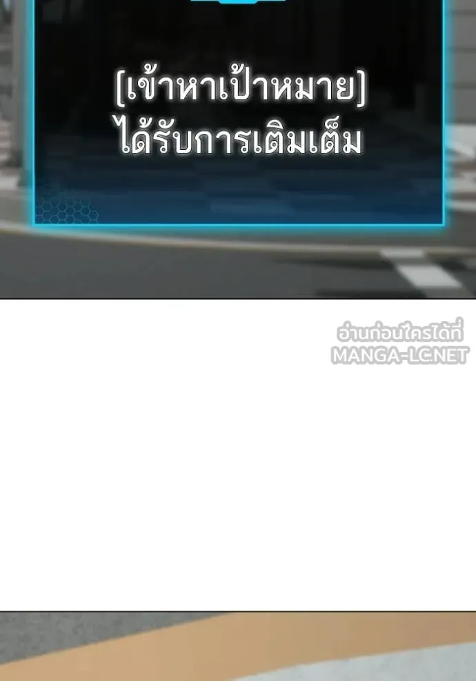 หน้า 155
