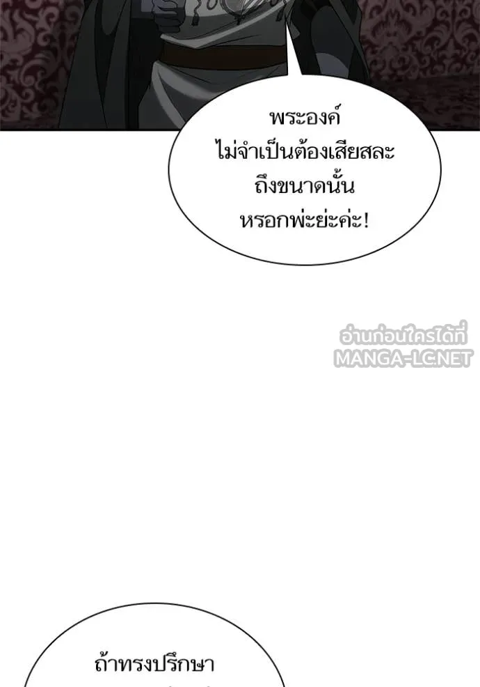 หน้า 102
