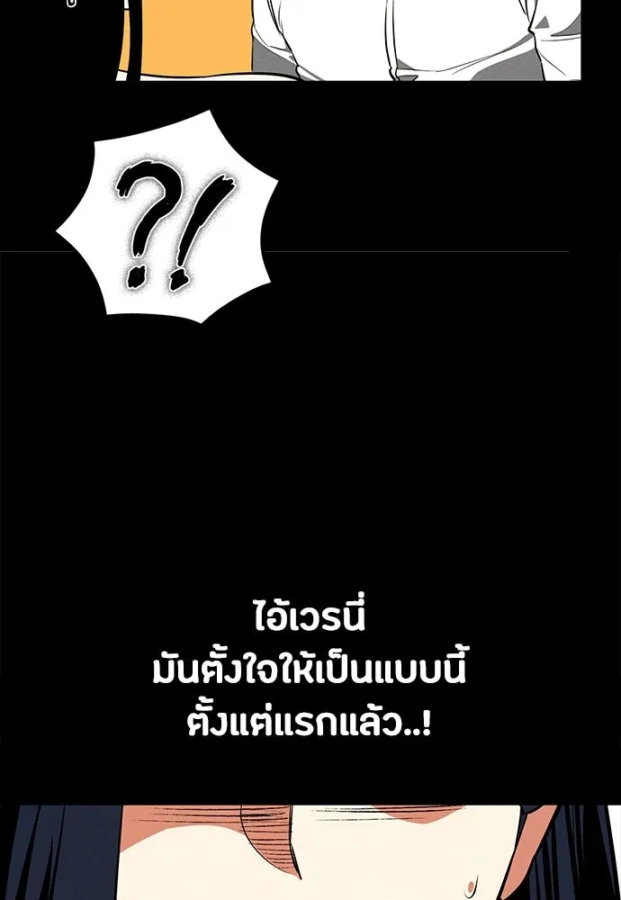 หน้า 94