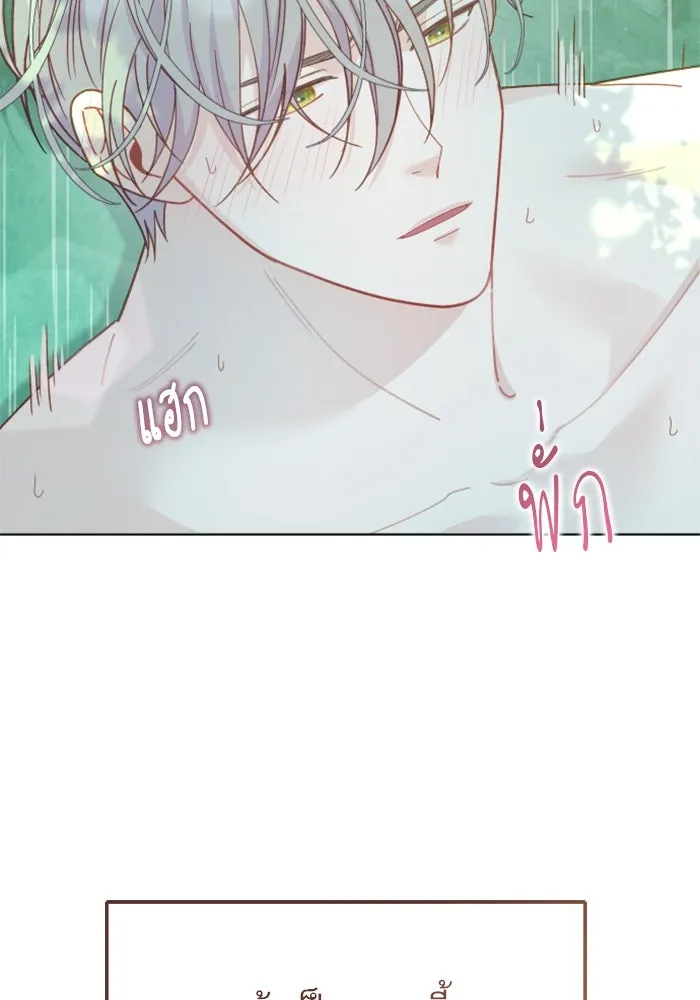 หน้า 98