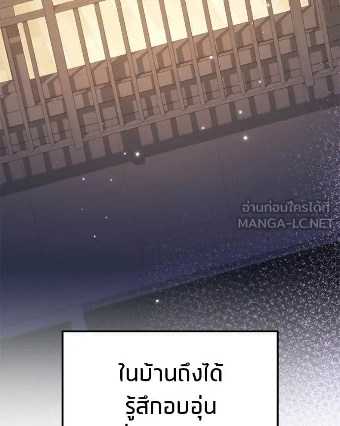 หน้า 168