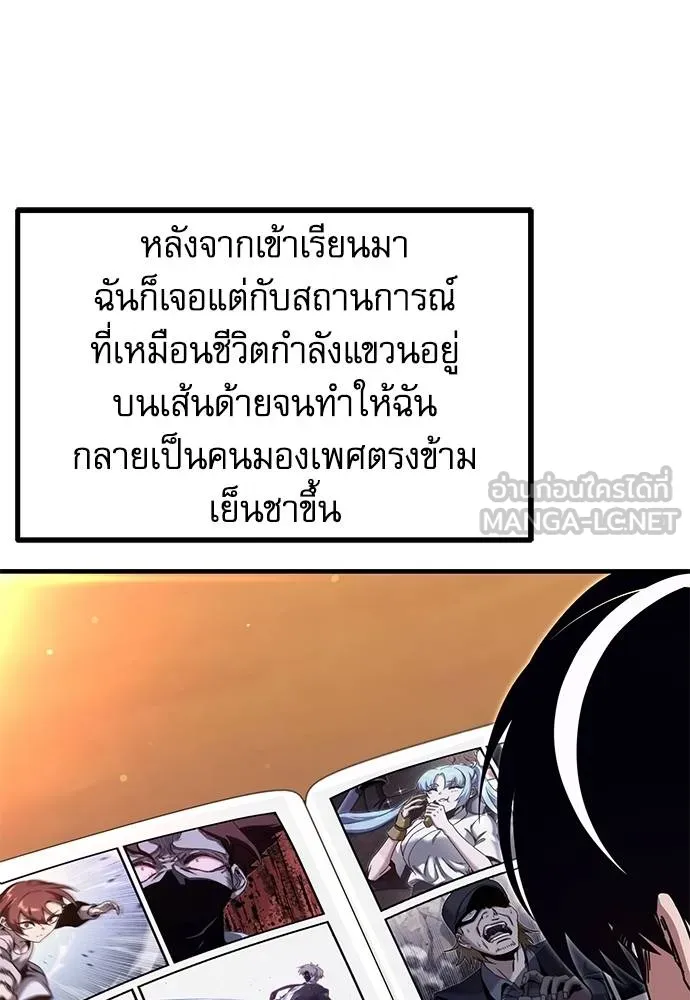 หน้า 127